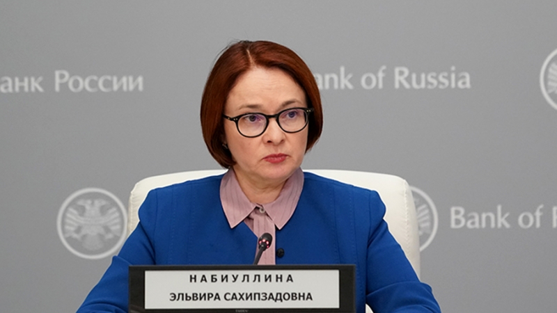 Набиуллина заявила о способности России платить по внешним долгам