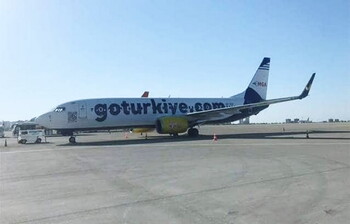 Новая турецкая авиакомпания для туристов получила разрешение на работу