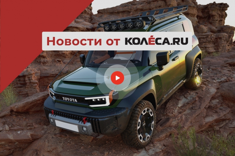 Новый кроссовер от SsangYong, обещания о внедорожнике Toyota и отсрочка запуска обновленной Vesta