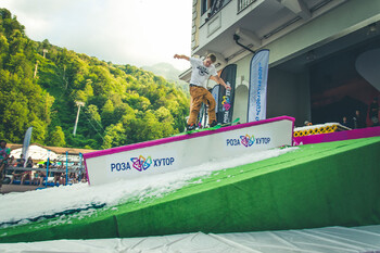 Снежный праздник пройдёт в Сочи в День России