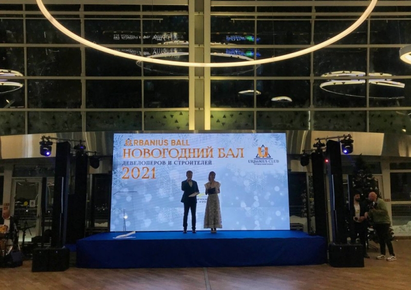 В парке «Сказочный» города Хотьково в этом году обустроят пространство для отдыха детей и взрослых