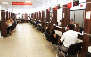 МФЦ Раменское: разновидности услуг