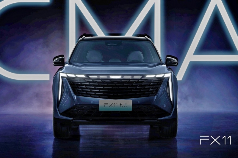 Анонсирован новый кроссовер Geely на платформе Volvo: возможно, это следующий Atlas