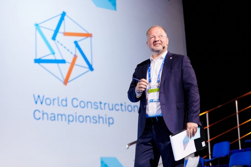 Лидеры энергетики и промышленного строительства в России проведут Международный строительный чемпионат