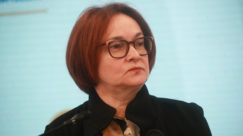 Набиуллина исключила необходимость системной капитализации банковской системы