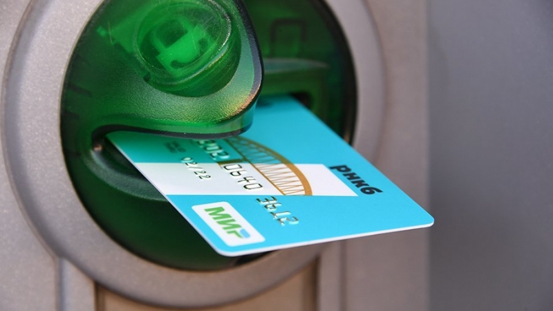 Посол Нигерии в РФ заявил о готовности страны использовать карты «Мир»