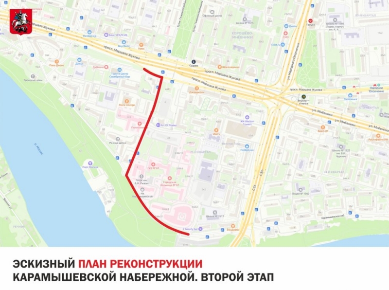 Согласован один из этапов реконструкции Карамышевской набережной