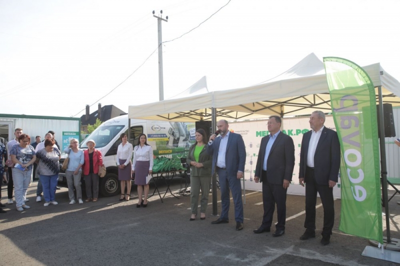 В г.о.Богородский торжественна открыта 60-я площадка «Мегабак»