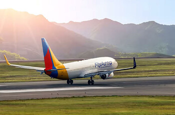 Авиакомпания Fly Arna запустит рейсы из Еревана в Москву