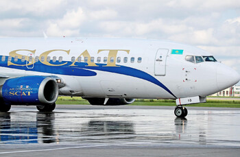Авиакомпания Scat полетела из «Шереметьево» в Алматы