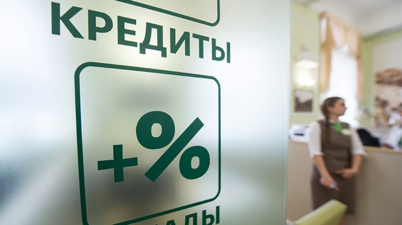 Банки направлены на усиление тенденции беззалогового кредитования