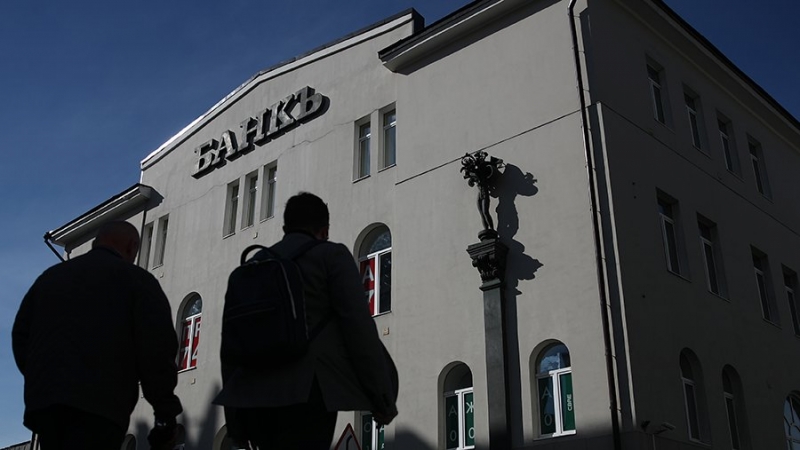 Экономист назвал отзыв лицензии у Кросна-банка незаметным для рынка