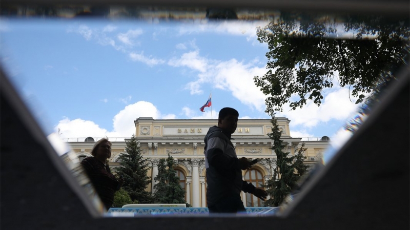 Финансист спрогнозировал снижение доходности по облигациям при падении ставки ЦБ