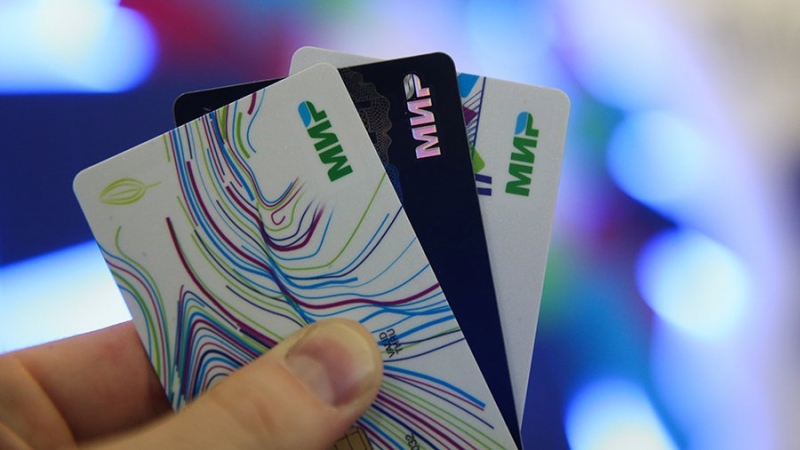 Россия обсудит использование карты «Мир» с Китаем и Египтом