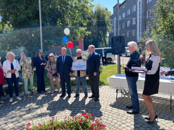 Сергей Степашин и Игорь Кобзев приняли участие в торжественной церемонии награждения знаком отличия «Знак качества ЖКХ»