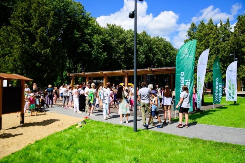 В Центральном парке Наро-Фоминска открыли новую игровую зону