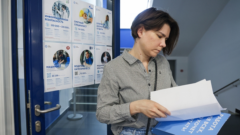 В Госдуме назвали причину возможного отхода безработицы от минимума осенью