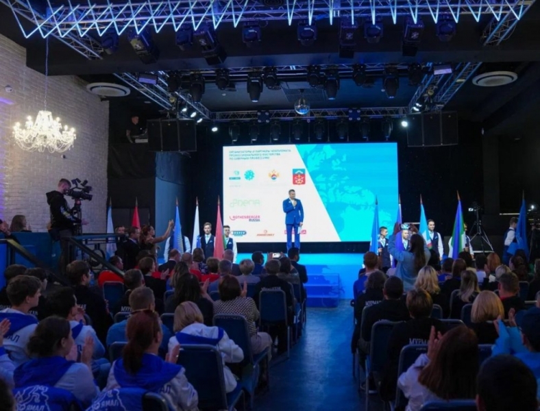 В Мурманске стартовал Первый чемпионат профессионального мастерства по северным профессиям