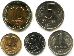 Скупка ценных монет: что влияет на конечную цену монеты?