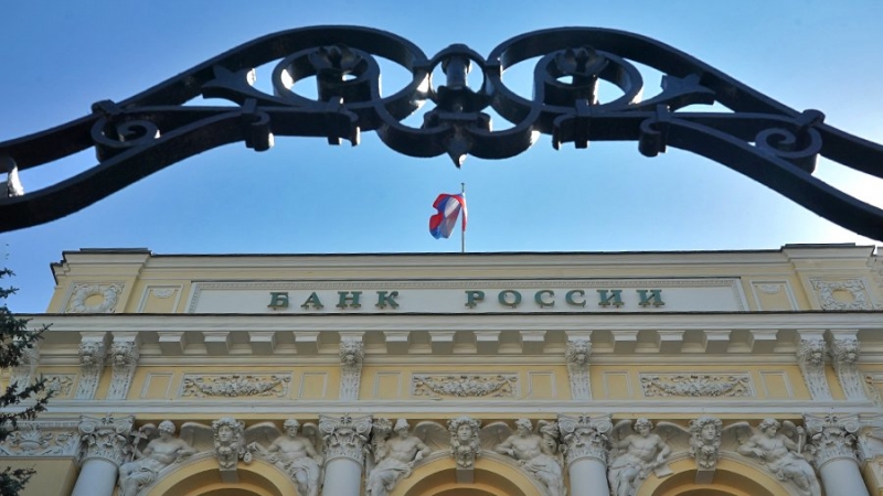 Финансовый аналитик оценила вероятность повышения ключевой ставки ЦБ РФ