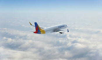 Лоукостер Fly Arna запустит рейс из Еревана в Сочи