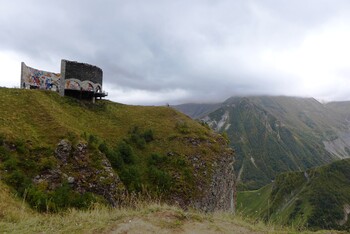 На КПП с Грузией организуют мобилизационный пункт военкомата