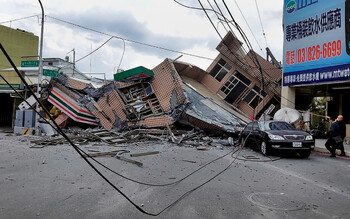 На Тайване произошло новое сильное землетрясение
