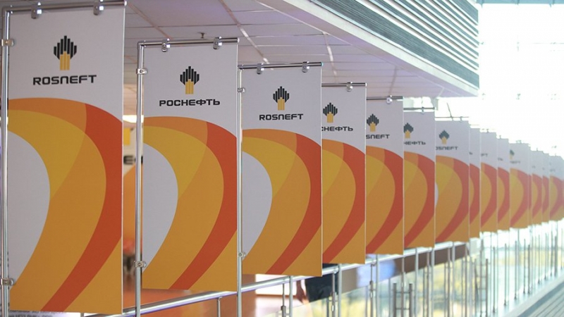 «Роснефть» сочла незаконной передачу ее активов под контроль Германии