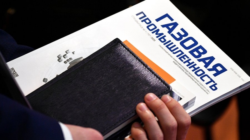 Россия может перевести сельхозтехнику на газ к 2030 году