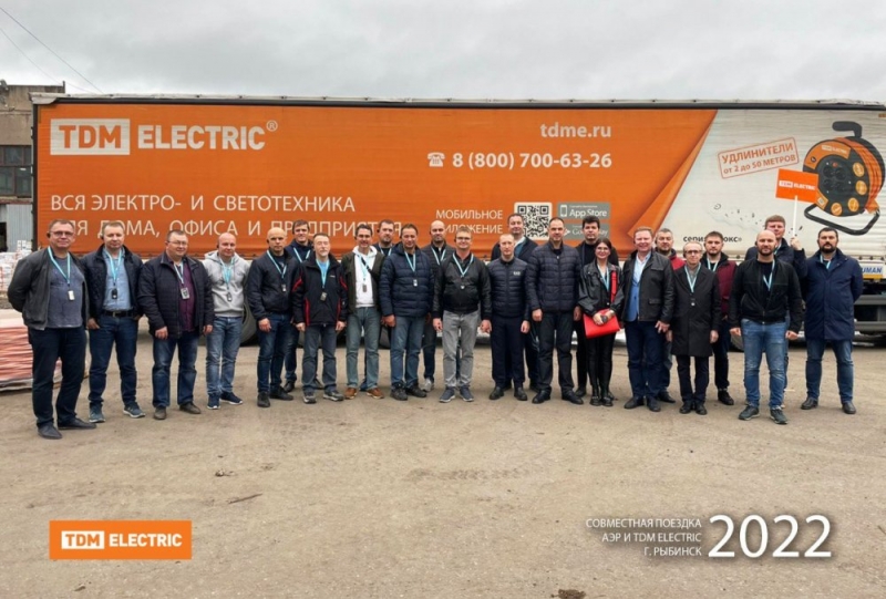 Рыбинский завод TDM ELECTRIC намерен обеспечить двукратный рост производственных показателей к началу 2023 года