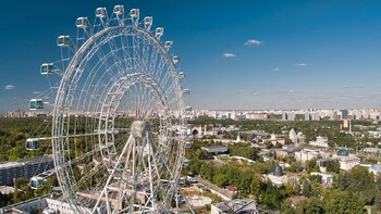 Самое большое колесо обозрения в Европе открылось на ВДНХ