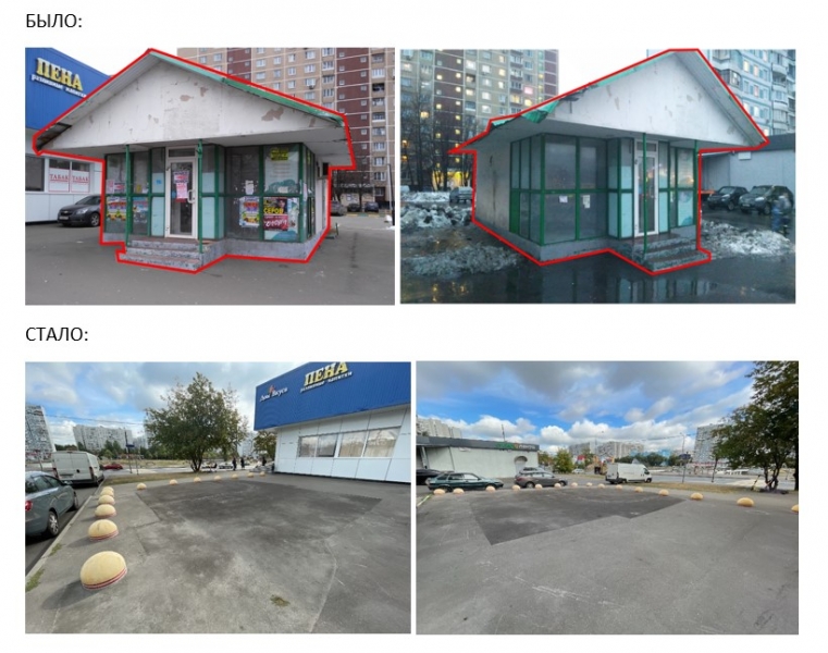 В Братееве по решению суда снесли самострой рядом с жилыми домами