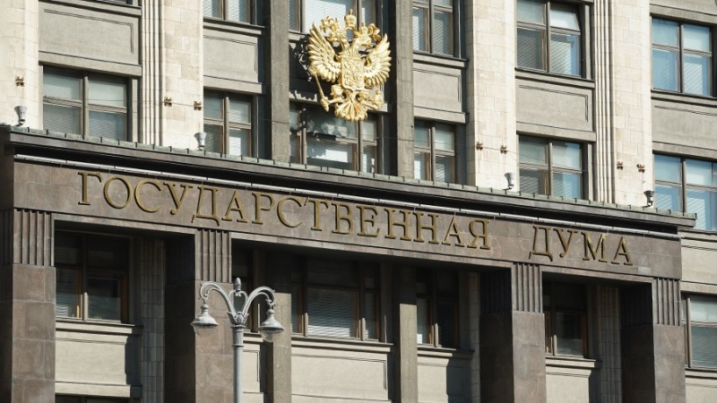 В Госдуме заверили в устойчивости банковской системы России