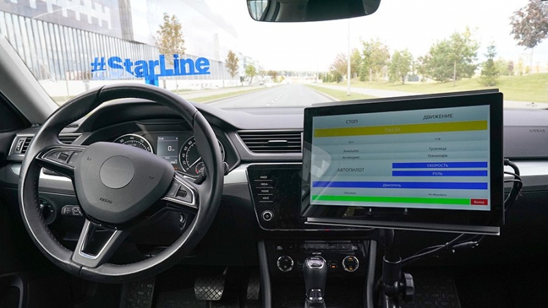 В Минтрансе рассказали о развитии беспилотного транспорта в России