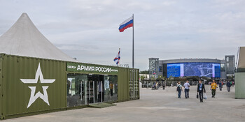 В подмосковном парке «Патриот» открылся отель