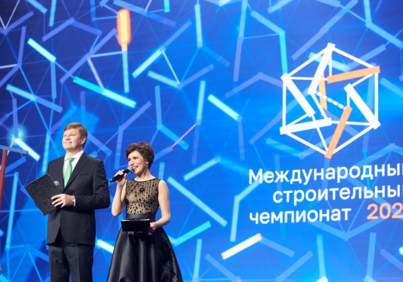 5-8 октября 2022 года в Казани пройдет II Международный строительный чемпионат