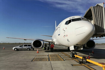 Авиакомпания Shirak Avia полетит из Еревана ещё в один город РФ