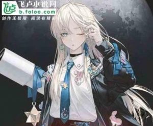 Новеллы: горячие новинки