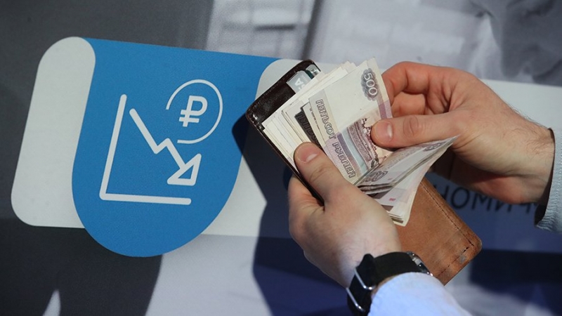 Доходы бюджета от дивидендов в 2023 году сократятся на 300 млрд рублей