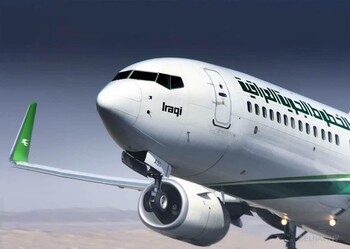 Иракская авиакомпания Iraqi Airways может начать летать в Минводы