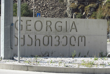 Мобильные военкоматы прекращают работу на границе с Грузией