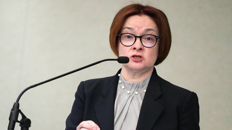 Набиуллина назвала сроки прохождения нижней точки спада ВВП России