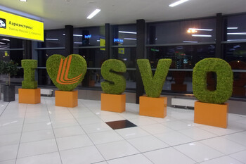 «Победа» начнёт летать из «Шереметьево»