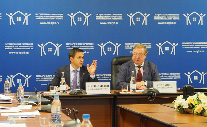 Состоялось заседание попечительского совета публично-правовой компании «Фонд развития территорий»