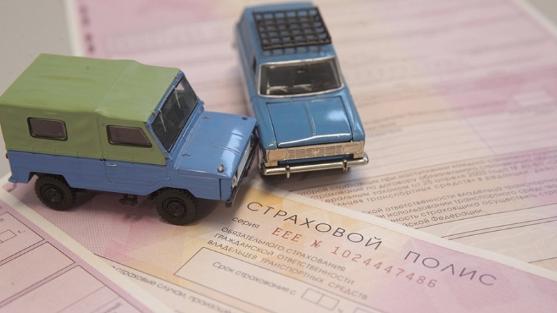 Страховщики начали возвращать мобилизованным деньги за ОСАГО