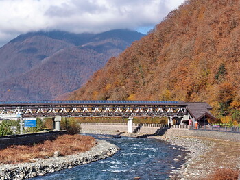 В горах Сочи пропали двое туристов