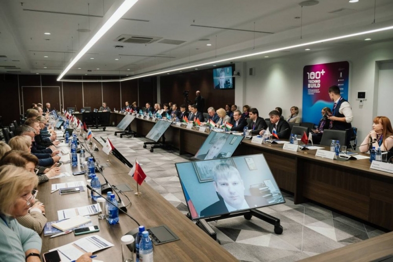 Замминистра Сергей Музыченко выступил на VI Международной конференции «Развитие института строительной экспертизы»