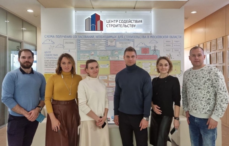 Центр Содействия Строительству делится опытом