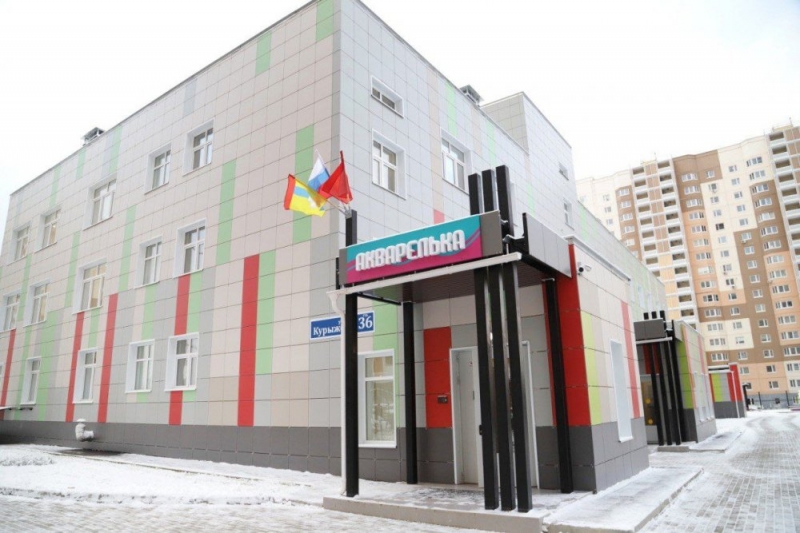Детский сад «Акварелька» в микрорайоне Южный поставили на кадастр