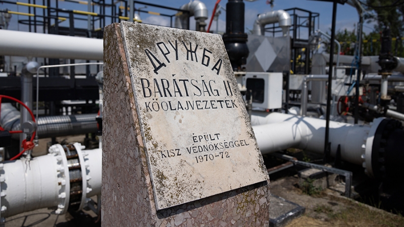 Эксперт оценил планы Украины повысить плату за транзит нефти по «Дружбе»